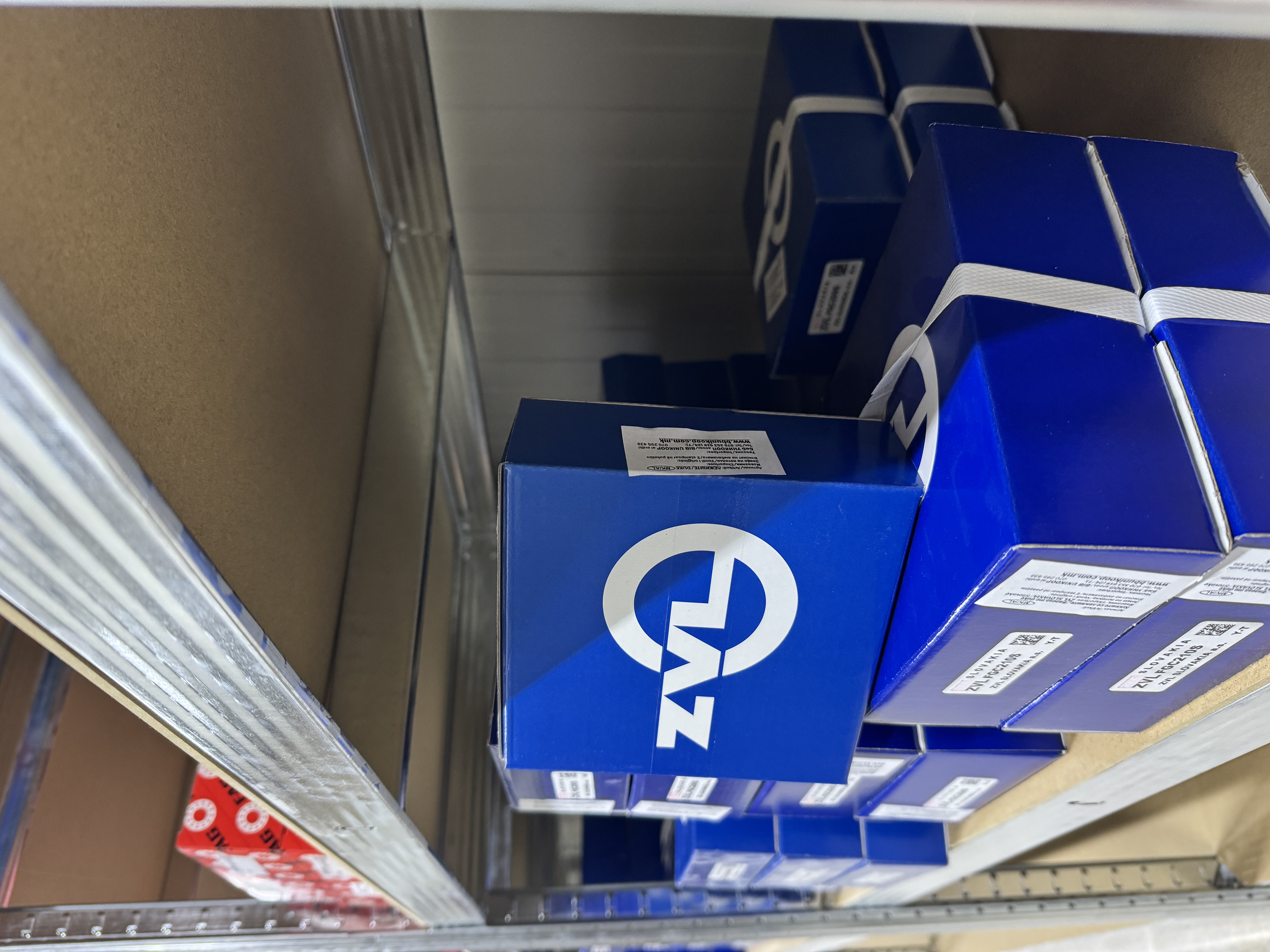 Складиште 5